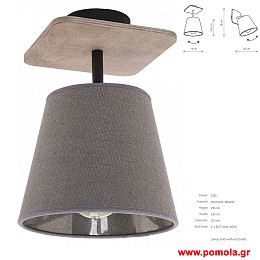 1340 Φωτιστικα Design nwdvr