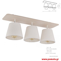 1342 Φωτιστικα Design nwdvr