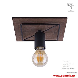 1351 Φωτιστικα Design nwdvr