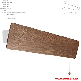 1356 Φωτιστικα Design nwdvr