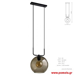 1374 Φωτιστικα Design nwdvr
