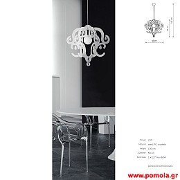 1418 Φωτιστικα Design nwdvr