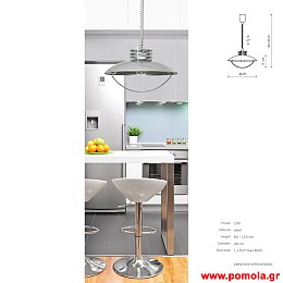 1427 Φωτιστικα Design nwdvr