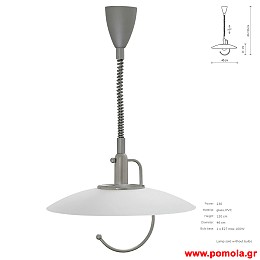 1430 Φωτιστικα Design nwdvr