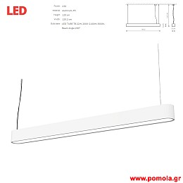 1462 Φωτιστικα Design nwdvr