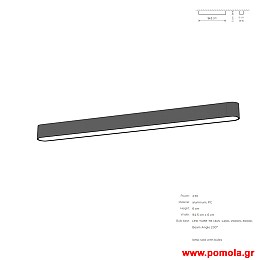 1467 Φωτιστικα Design nwdvr