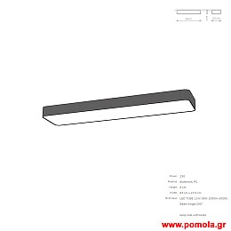 1471 Φωτιστικα Design nwdvr