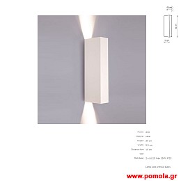 1491 Φωτιστικα Design nwdvr