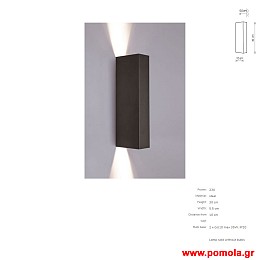 1492 Φωτιστικα Design nwdvr
