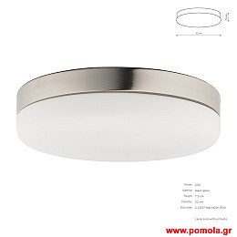 1522 Φωτιστικα Design nwdvr