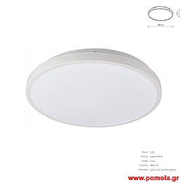 1527 Φωτιστικα Design nwdvr