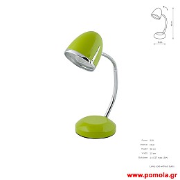 1549 Φωτιστικα Design nwdvr