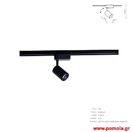 1556 Φωτιστικα Design nwdvr
