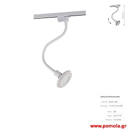 1588 Φωτιστικα Design nwdvr