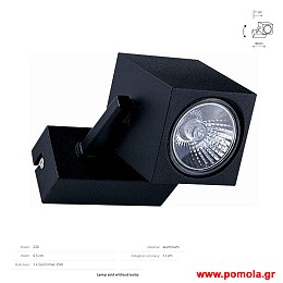 1605 Φωτιστικα Design nwdvr
