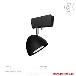 1611 Φωτιστικα Design nwdvr