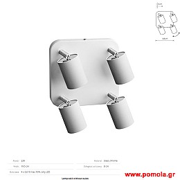 1636 Φωτιστικα Design nwdvr