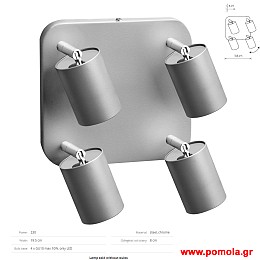 1637 Φωτιστικα Design nwdvr