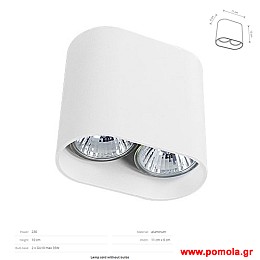1669 Φωτιστικα Design nwdvr