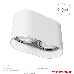 1674 Φωτιστικα Design nwdvr