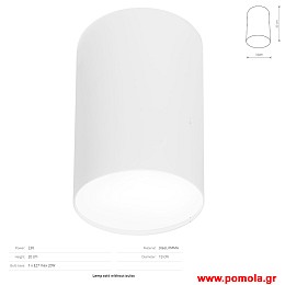 1697 Φωτιστικα Design nwdvr