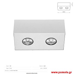 1713 Φωτιστικα Design nwdvr