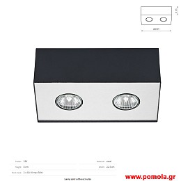 1714 Φωτιστικα Design nwdvr