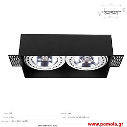 1736 Φωτιστικα Design nwdvr