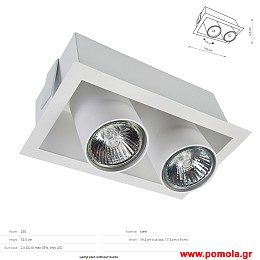 1740 Φωτιστικα Design nwdvr