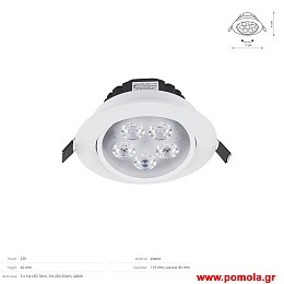1748 Φωτιστικα Design nwdvr