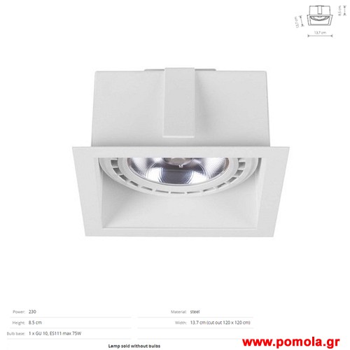 1731 Φωτιστικα Design nwdvr