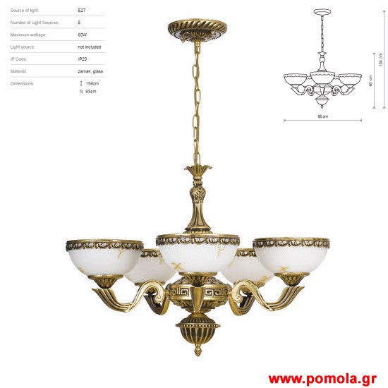 1764 Φωτιστικα Design nwdvr