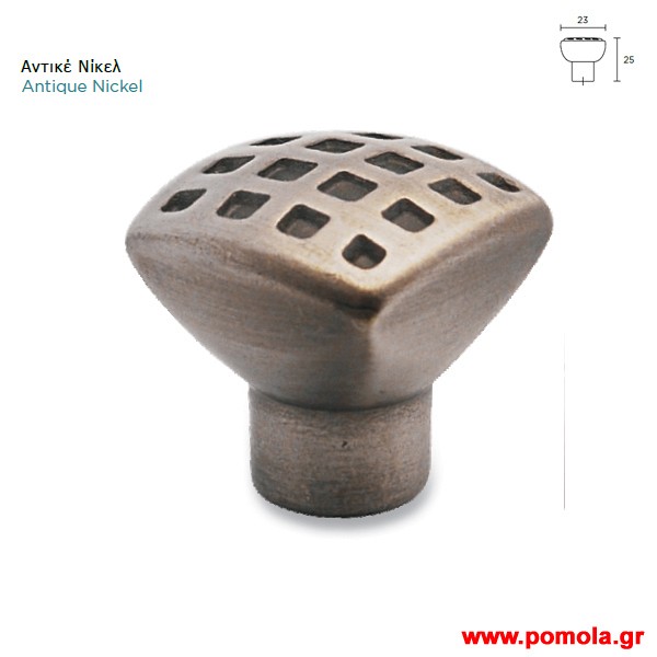 1262 Πομολακι cx