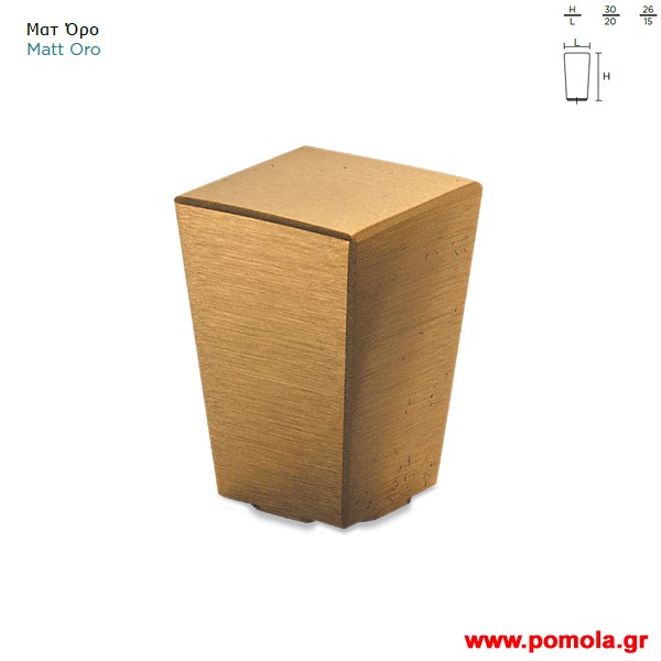 1276 Πομολακι cx