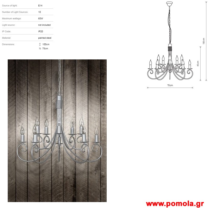 1836 Φωτιστικα Design nwdvr