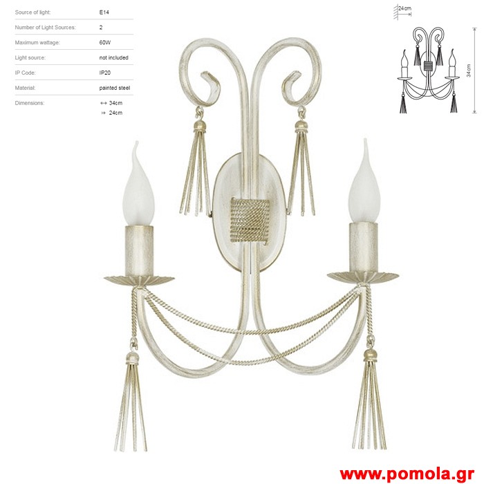 1838 Φωτιστικα Design nwdvr