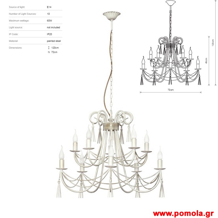 1856 Φωτιστικα Design nwdvr