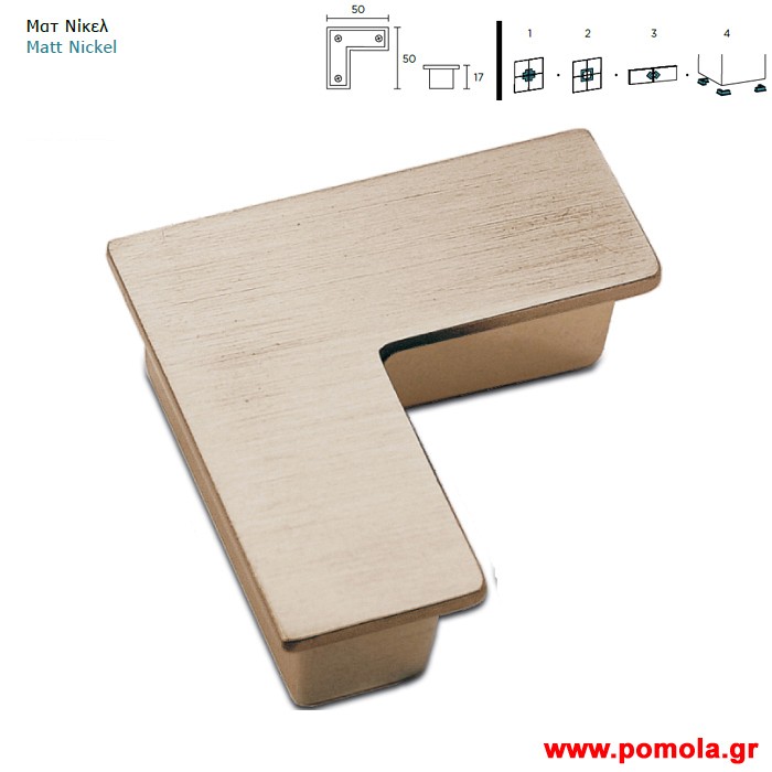 1254 Πομολακι cx