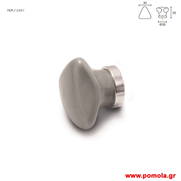 1519 Πομολακι πορσελανης cnst