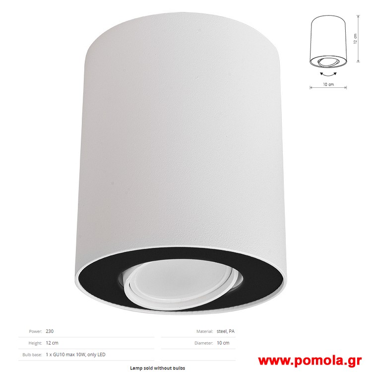 1683 Φωτιστικα Design nwdvr