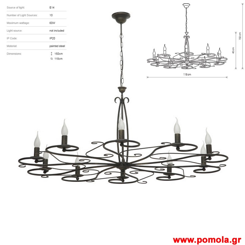 1876 Φωτιστικα Design nwdvr
