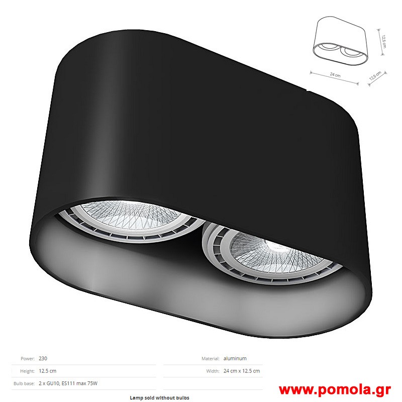 1675 Φωτιστικα Design nwdvr