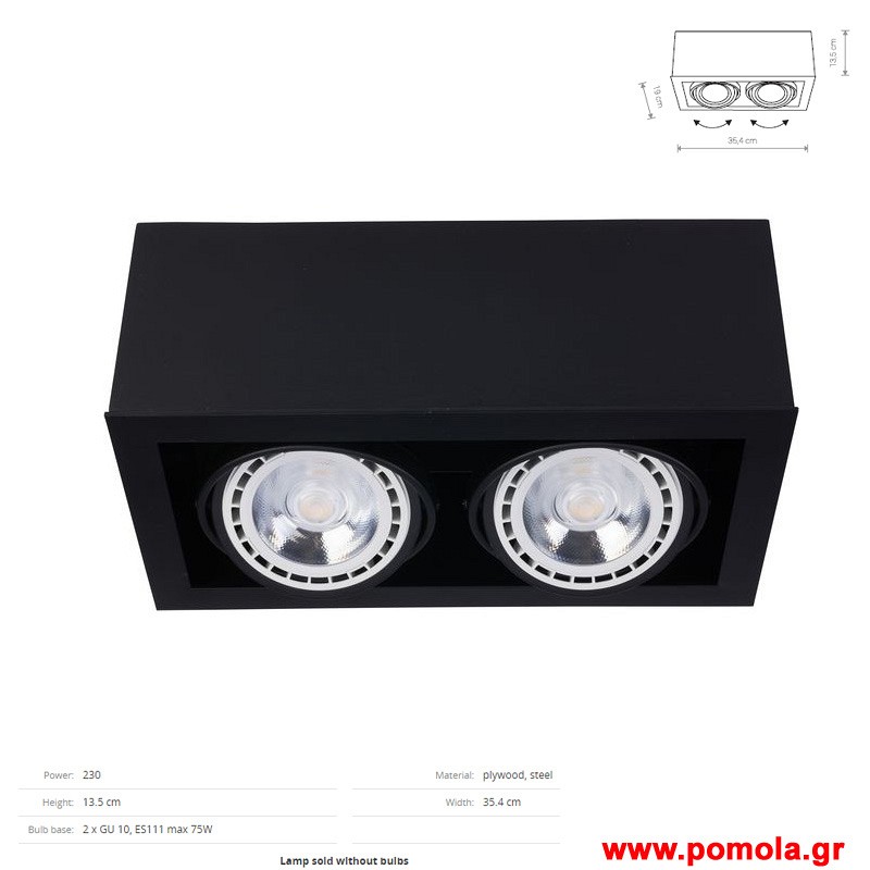 1726 Φωτιστικα Design nwdvr