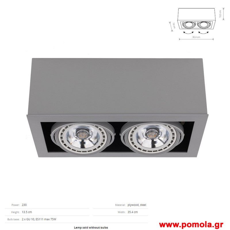 1727 Φωτιστικα Design nwdvr