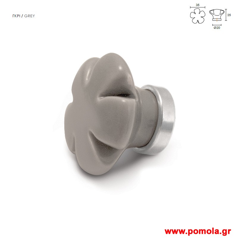 1505 Πομολακι πορσελανης cnst