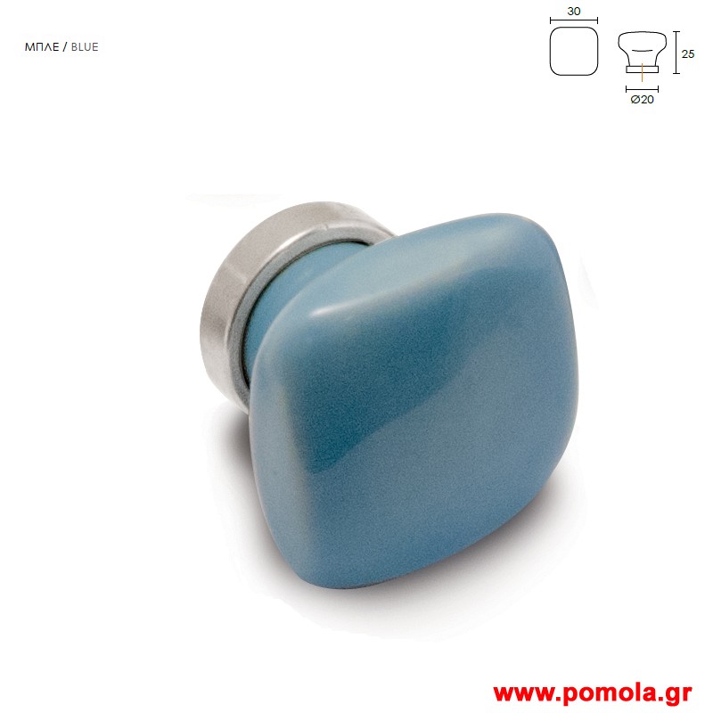 1517 Πομολακι πορσελανης cnst