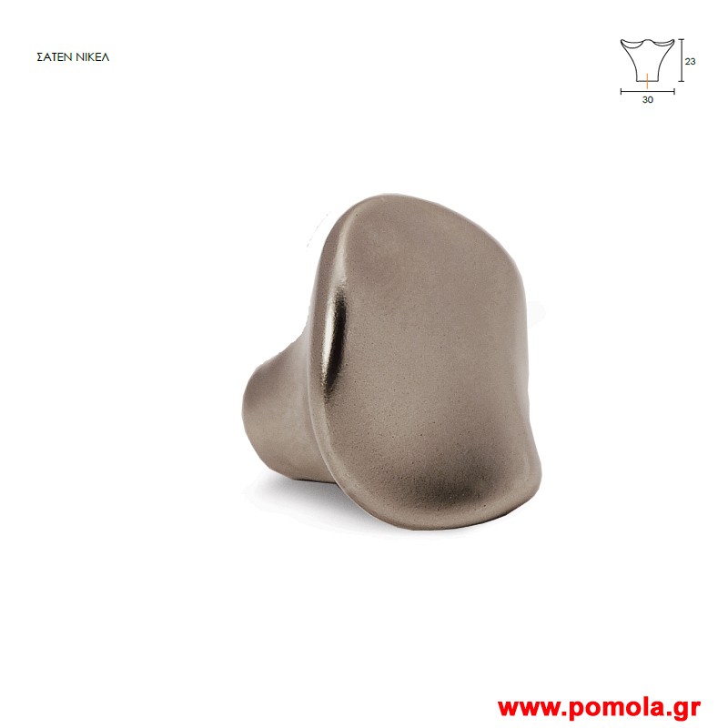 1569 Πομολάκι cnst