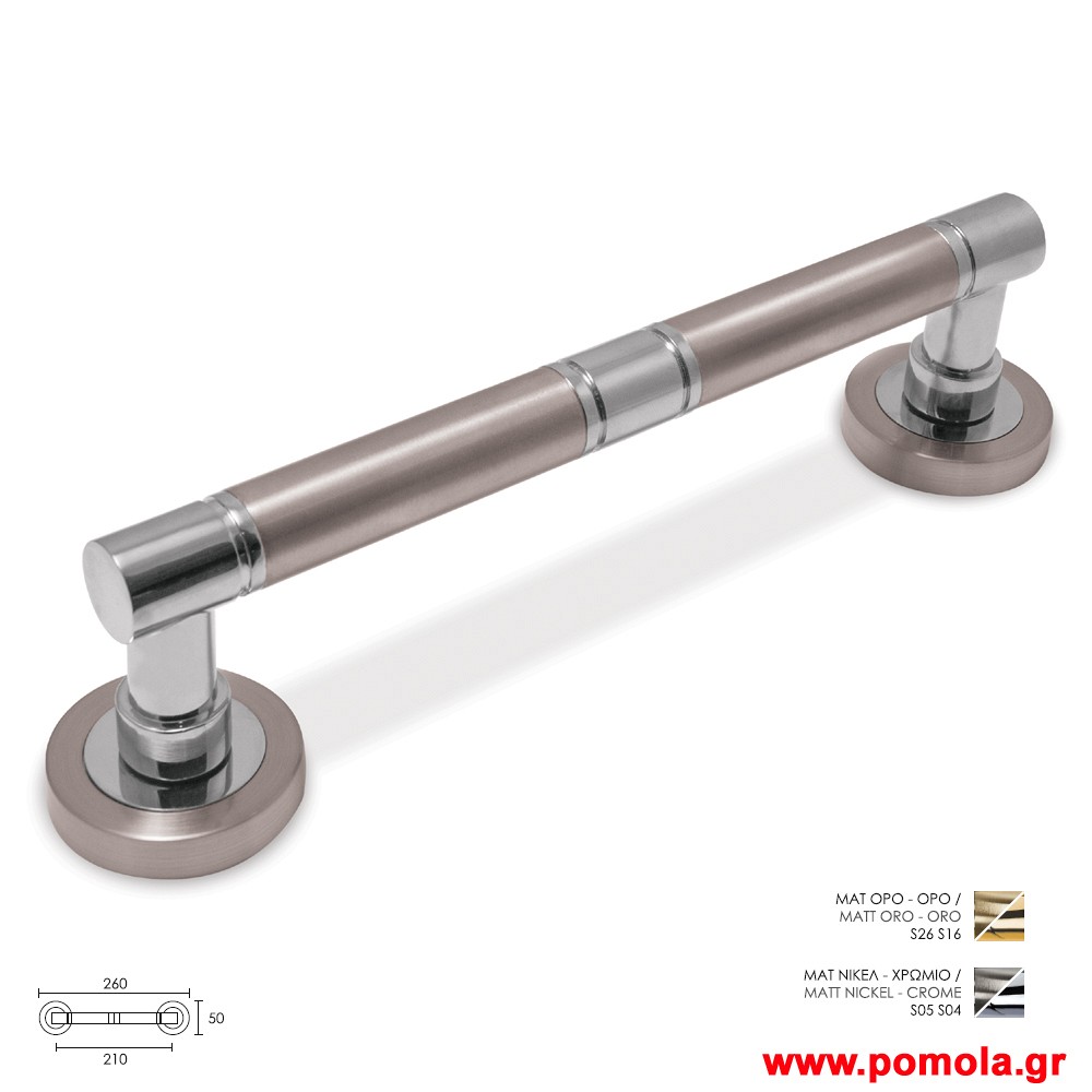 686 Λαβη Εξωπορτας cnst