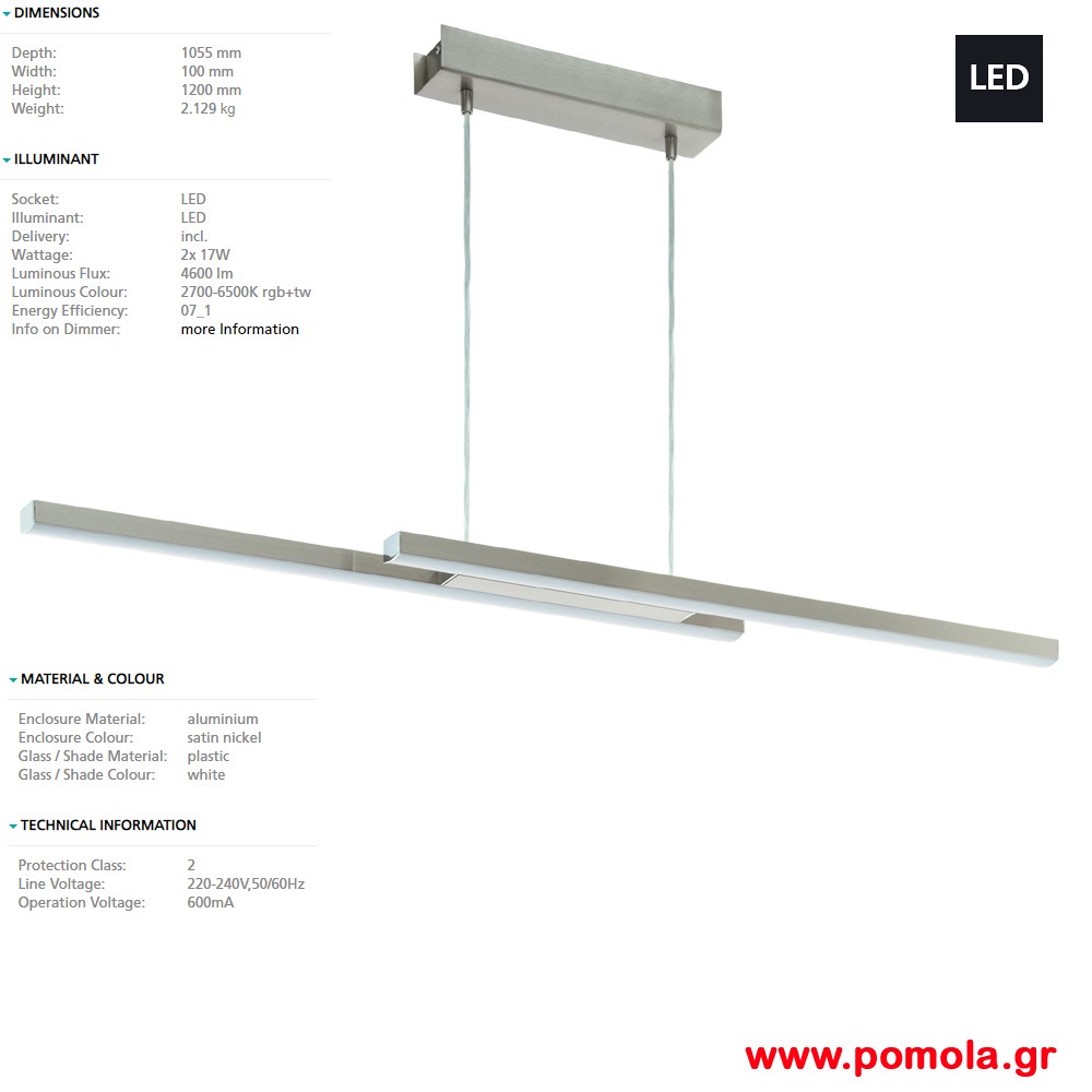 001 Φωτιστικο gl