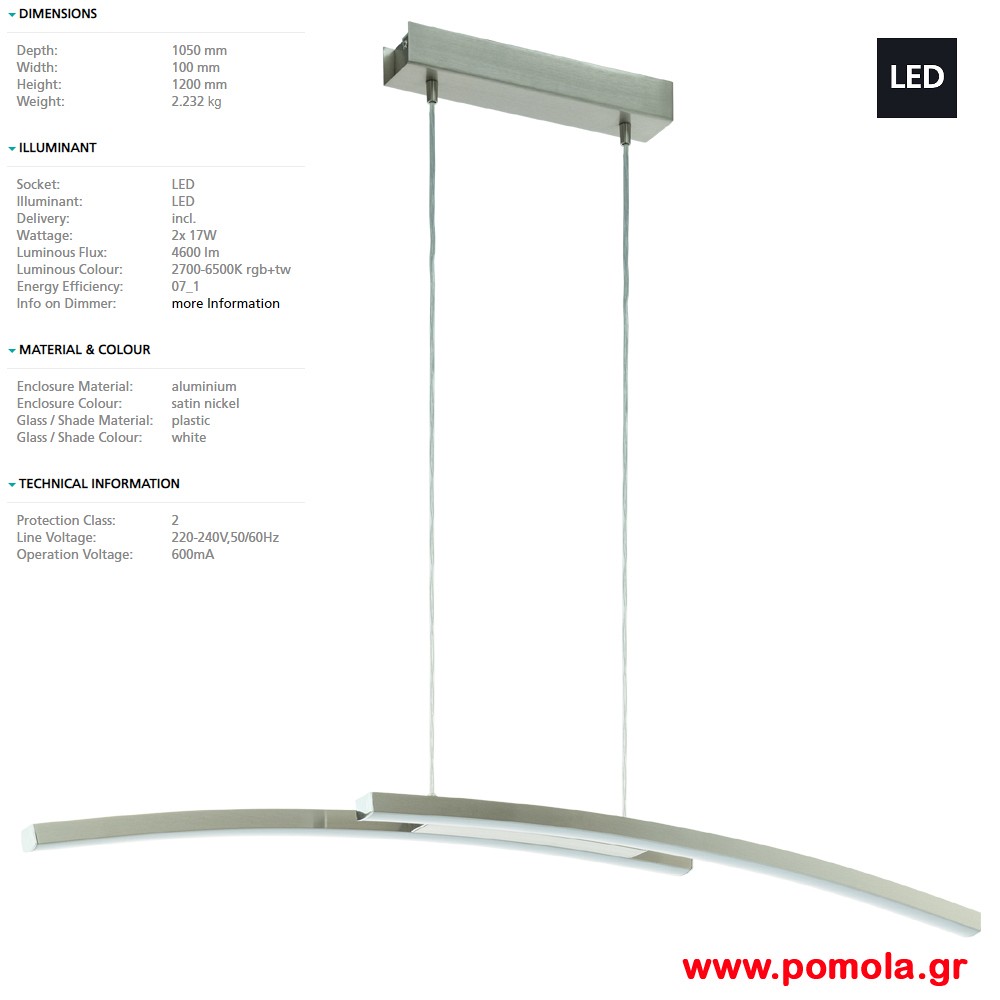 002 Φωτιστικο gl